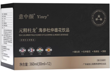 痛惜!33岁金泽猝然离开,跨界走红背后,短剧行业隐患重重 昨天刷到一条消息,心里咯噔一下,特别难受.